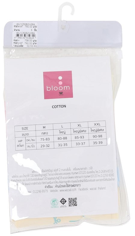 Wacoal Bloom Panty กางเกงในสำหรับเด็ก Pack 5 รุ่น WU1C50 คละสี (IV)